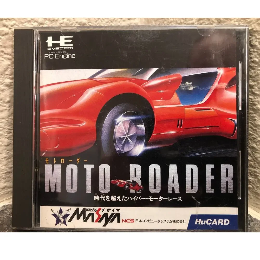 Game - Moto Roader (CIB) - PC-Engine [JAP Import]